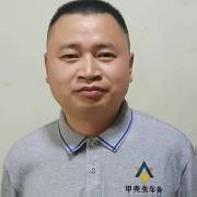 荆门公积金提取专业团队