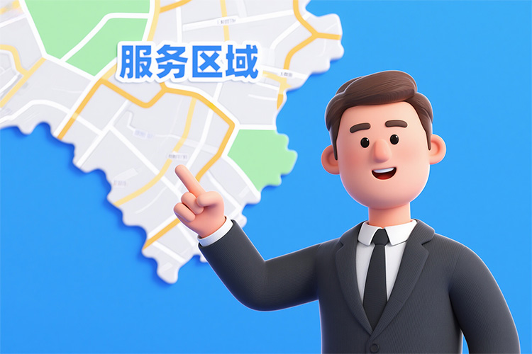 荆门公积金代办